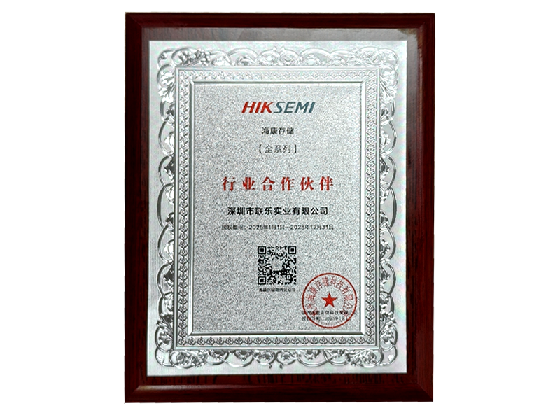 ?？荡鎯κ跈嘟涗N商