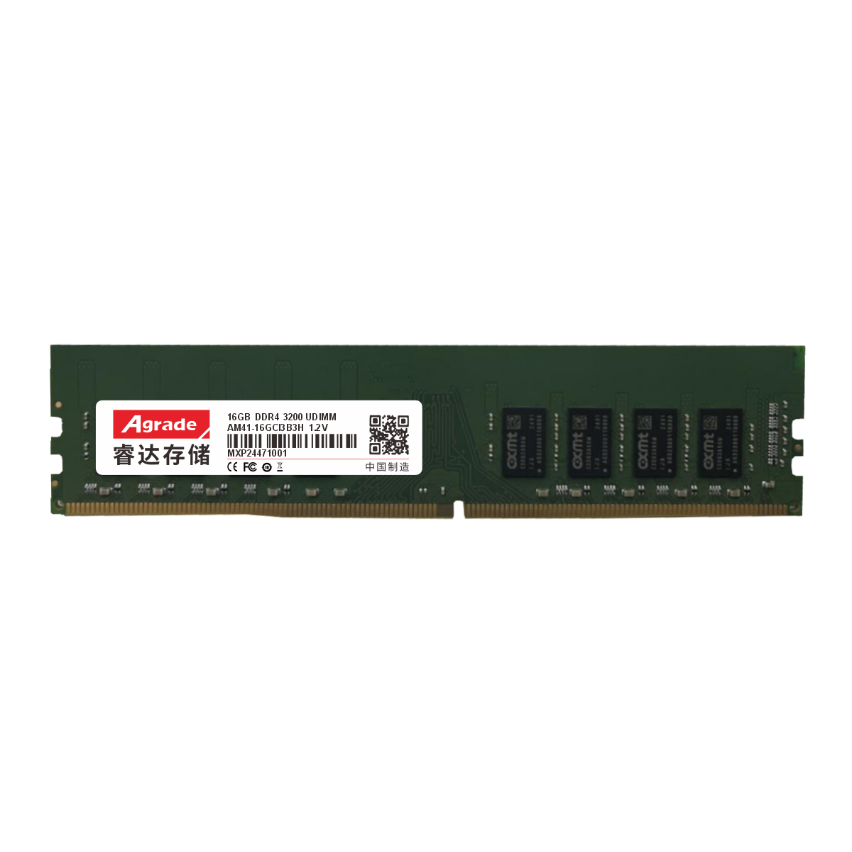 國產(chǎn)內(nèi)存條 AM41 DDR4 臺式機(jī)