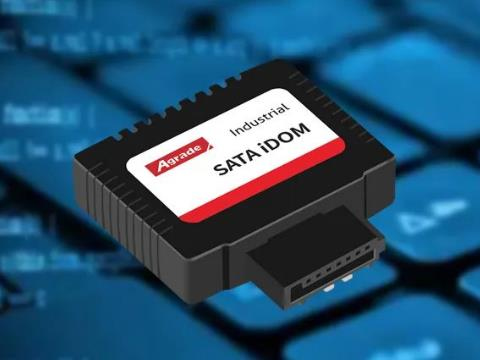 SATADOM電子盤(pán)在網(wǎng)安產(chǎn)品中的應(yīng)用