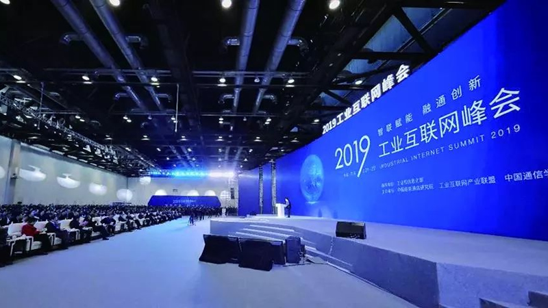 盤點大數據行業2019十大事件