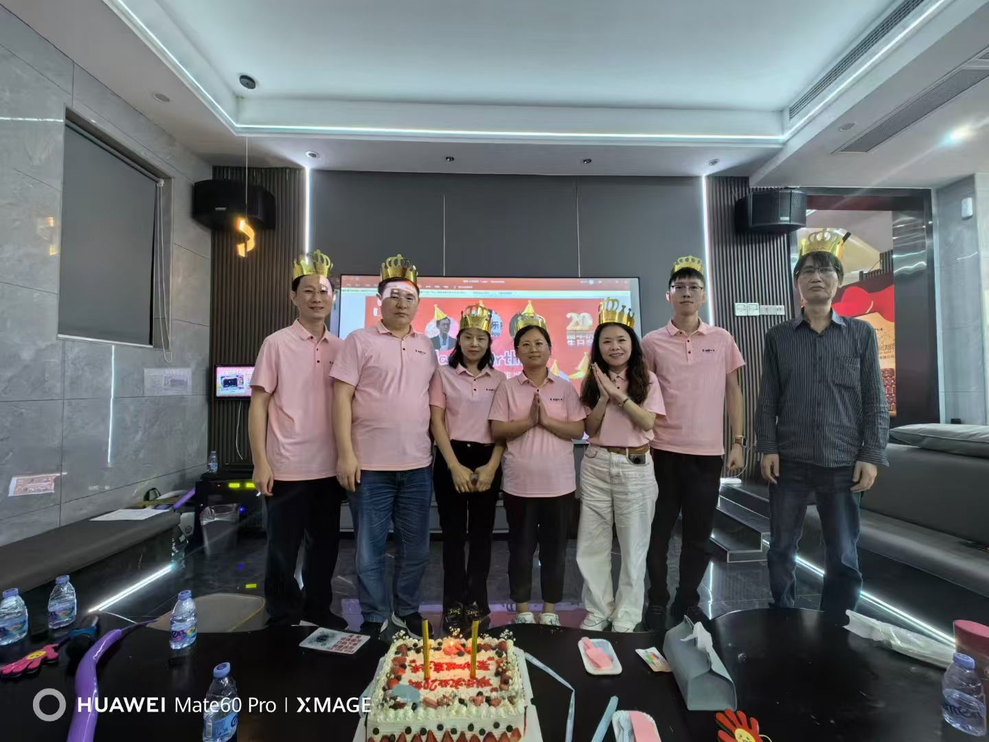 2024年員工生日會(huì)