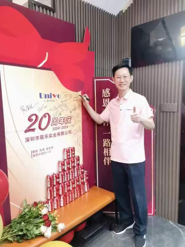 微信圖片_20241129153739