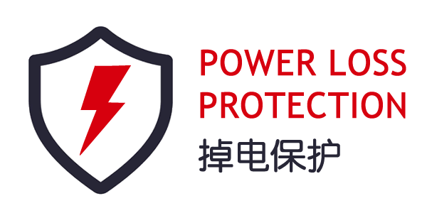 斷電保護(hù).fw