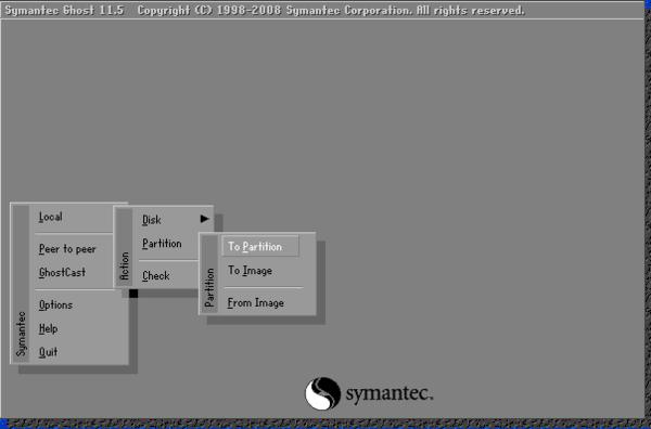 一些PE系統里面一些常用的軟件