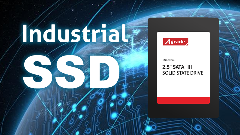 什么是工業固態硬盤