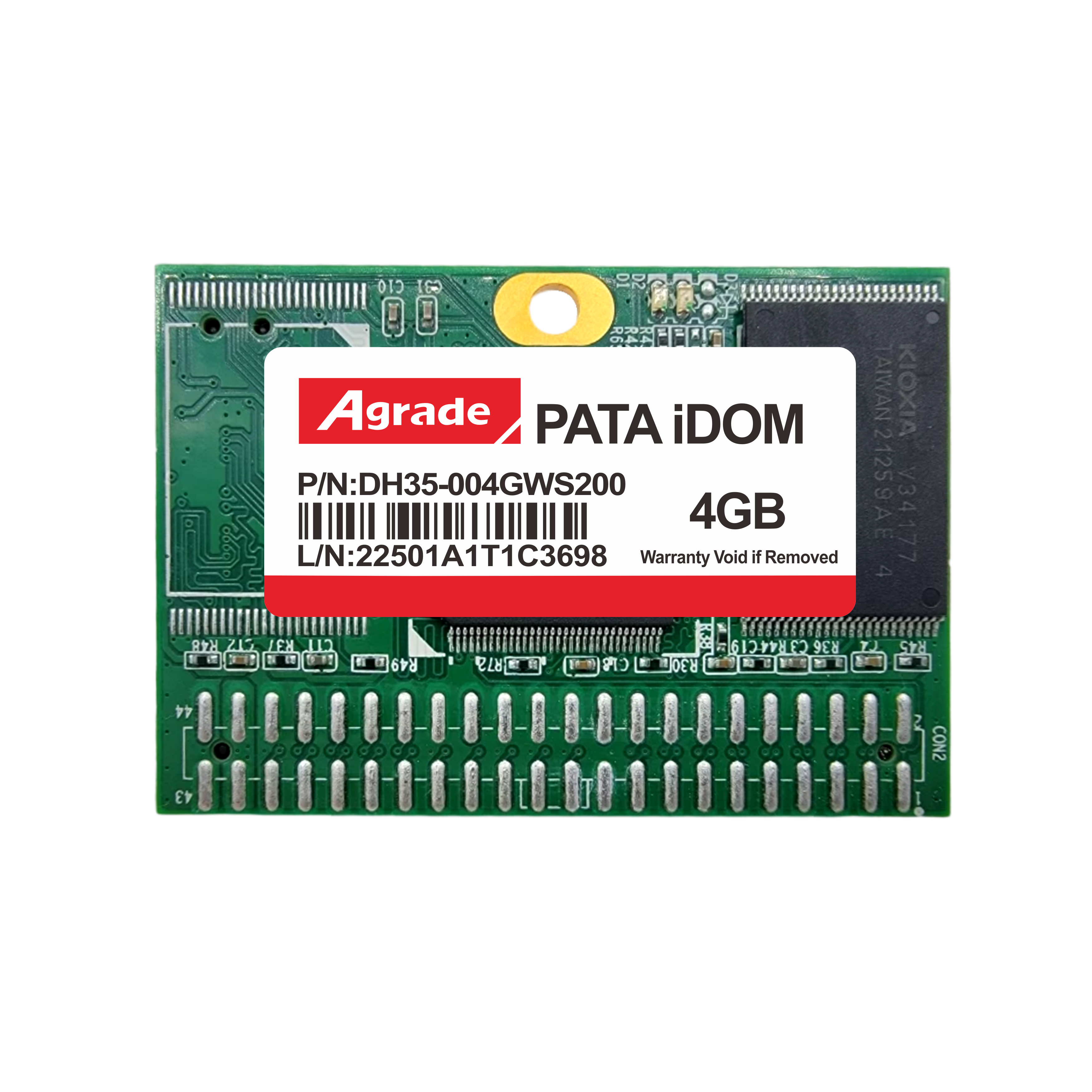 工業(yè)級IDE DOM DH35