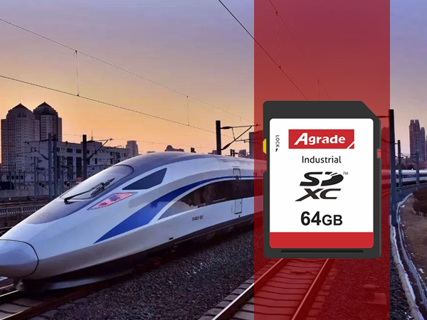 工業級SD卡在鐵路上的應用